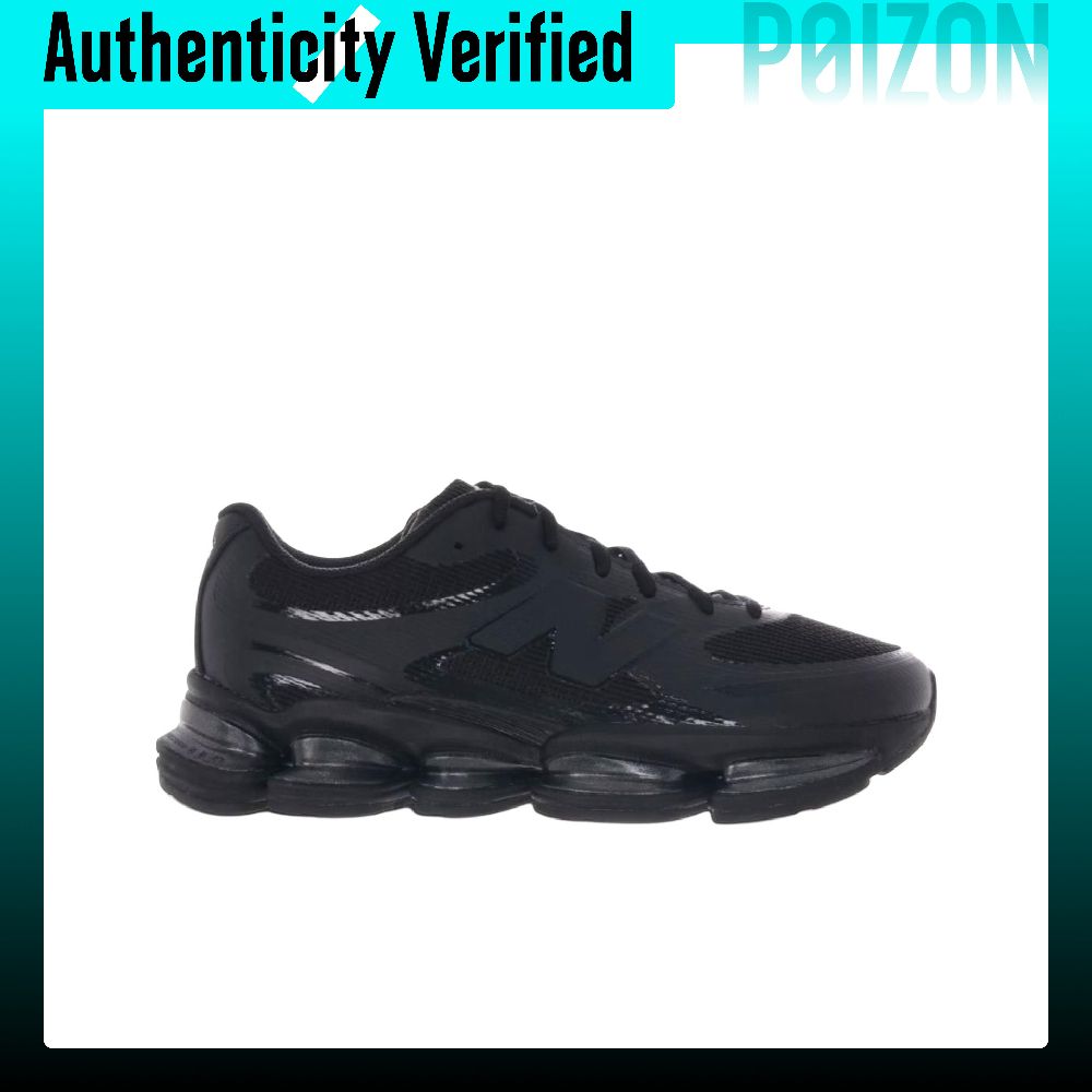 New Balance ABZORB 2000 Zapati - New Balance Shoes 9060 reseña y precio